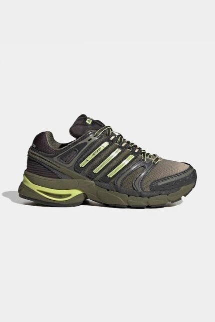 adidas Originals ADISTAR CONTROL