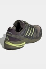 adidas Originals ADISTAR CONTROL