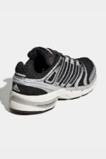 adidas Originals ADISTAR CONTROL