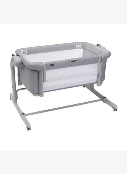 Chicco NEXT2ME MAGIC EVO ANNE YANI BEŞİK GREY MIST