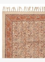 Yargıcı Çiçek Desenli Dikdörtgen Kilim(120x180 Cm) - Görsel 2