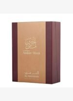 Al Haramain Amber Musk EDP 100 ml Unisex Parfüm - Görsel 3
