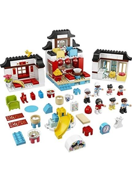 LEGO Duplo 10943 Happy Childhood Moments