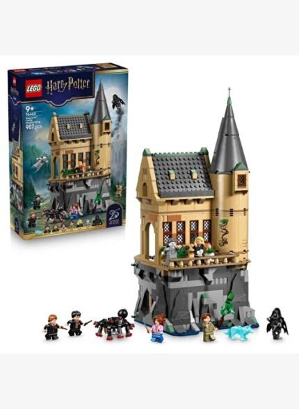 Lego Harry Potter Hogwarts