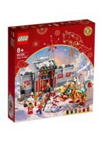 LEGO Seasonal 80106 Story Of Nian - Görsel 2